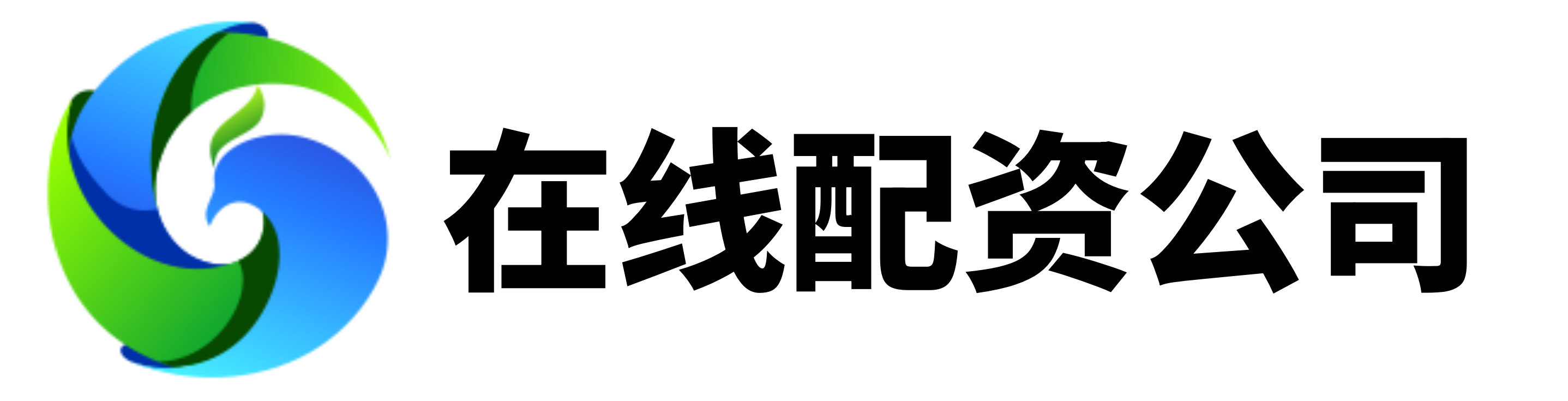 淘配网官网入口